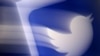 Twitter dijo estar preocupado por el impacto en la libertad de expresión a partir de la acción del gobierno ruso. 