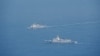 На цій фотографії, зробленій 23 травня 2024 року та опублікованій Міністерством оборони Тайваню 24 травня 2024 року, видно кораблі берегової охорони Китаю у невідомій локації поблизу Тайваню (Роздаткове фото: МІНІСТЕРСТВО ОБОРОНИ ТАЙВАНЮ / AFP)