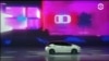 Серьезный конкурент бюджетной Tesla 3