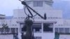 Nigeria National Assembly