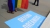 Una pancarta en favor de los soñadores, sobre el piso, durante una manifestación en Washington DC, el 15 de junio de 2020.