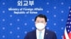 최종건 한국 외교부 1차관 (자료사진)