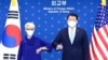 방한 중인 웬디 셔먼 미국 국무부 부장관이 23일 서울 외교부 청사에서 최종건 한국 외교부 1차관과 제9차 외교차관 전략대화를 했다.