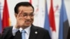 Menteri Keuangan APEC Bertemu di Beijing 