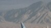 شمالی وزیرستان: امریکی ڈرون گر کر تباہ