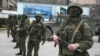 Російські солдати в Криму