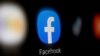 El logo de Facebook es desplegado en un celular inteligente. [Foto de archivo]