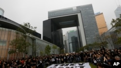 Protes di Hong Kong