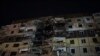 Russian Missile Strike on Residential Building Kills 3 in Kryvyi Rih