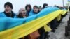 Мітинг за єдність України, Луганськ, 23 березня 2014 року