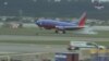 Ինչն էր պատճառը Southwest Airlines ավիաընկերության թռիչքների չեղարկման