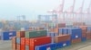 中国江苏连云港一个码头上的集装箱。中国产品大量出口美国，美国对部分商品征收反倾销税和反补贴税