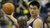 NBA : deux matches de pré-saison Houston-La Nouvelle-Orléans en Chine