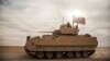 Новіша версія бойових машин піхоти Bradley буде обладнана системою «активного захисту», яка має перехопити вогонь противника до того, як він досягне автомобіля. Завдяки набору крихітних радарів, система виявляє ракету, снаряд або дрон та збиває малими ракетами. (AР)