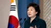韩国总统朴槿惠3月4日在青瓦台总统府发表讲话