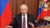 Кадр из телеобращения Владимира Путина от 24 февраля 2022 года.