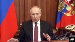 Кадр из телеобращения Владимира Путина от 24 февраля 2022 года.