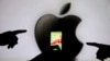 Samsung Wins Patent Ruling Over Apple 