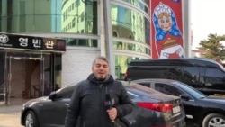 В Пхенчхане открылся российский «Дом спорта»