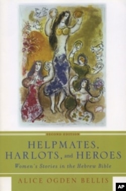 The Bible, says historian Alice Bellis, is a product of its time - during which men had the upper hand.