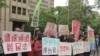 台湾人权团体召开记者会敦促政府关注流亡藏人 张永泰摄