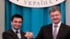 Президент Петро Порошенко вітає Павла Клімкіна з призначенням на посаду міністра закордонних справ України