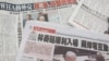 台湾媒体报道两岸代表在世卫大会没有互动