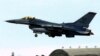 Pentagon Delays F-16 Deliveries to Egypt