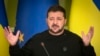 Владимир Зеленский