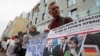 Акция протеста родственников незаконно задержанных Россией граждан Украины у посольства Германии в Киеве. 11 апреля 2019 г.