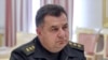 Міністр оборони України Степан Полторак