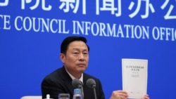 Guo Weimin. (Fotoa: dok).