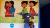 UNICEF