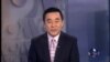 VOA卫视(2014年12月27日 第一小时节目)