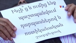 «Ինչից և ումից եք պաշտպանվում»․ Վարդգես Գասպարիի պառկելացույցը
