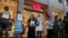 Month of War Leaves Israel with Tricky Economic Outlook