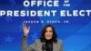 La entonces vicepresidenta electa, Kamala Harris, habla en un acto público en Delaware el 16 de enero de 2021.