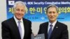 US, North Korea Meet Over Nuclear Talks Impasse