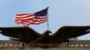 Орел на колишній будівлі посольства США у Лондоні, яку планують переобладнати під розкішний готель