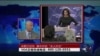 时事大家谈：米歇尔访华，美中开启“夫人外交”