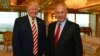 FILE - photo provided by Israeli Government Press Office - then-Republican Presidential candidate Donald Trump meets Israeli Prime Minister Benjamin Netanyahu in New York. 