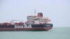 Stena Impero, a British-flagged vessel owned by Stena Bulk, is seen at Bander Abass port.