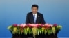 中国国家主席习近平