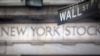 Imagen de la Bolsa de Valores de Nueva York. [Archivo/Reuters]