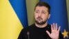 Владимир Зеленский