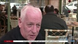 واکنش‌ اسرائیلی‌ها و فلسطینی‌ها به اعلام آتش‌بس میان اسرائیل و حماس
