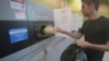 Plastic Recycling System Thumbnail