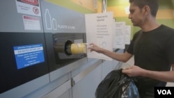 Plastic Recycling System Thumbnail