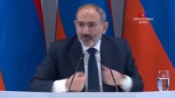 Սահմանադրական դատարանի և սահմանադրական բարեփոխումների մասին