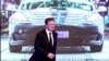 Իլոն Մասկը պատրաստվում է վաճառել Tesla-ի 10 տոկոսը